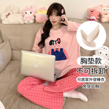 春秋新款撞色可爱卡通少女条纹睡衣女舒适亲肤可外穿家居服套装
