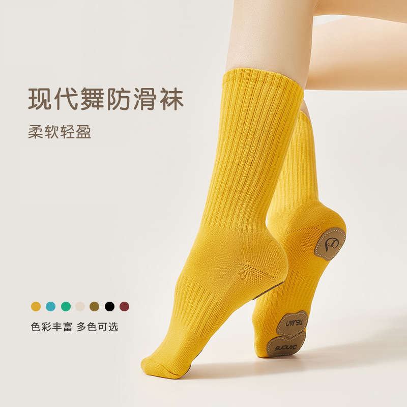 Ballet Adult Dance Non-Slip Yoga Mid-Length Practice Dance Professional Indoor Basic Training Modern Dance Non-Slip Bottom