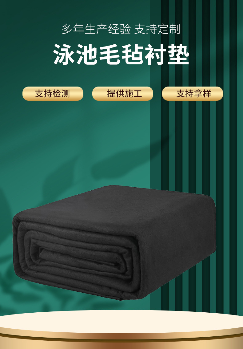 详情页-恢复的---副本_03