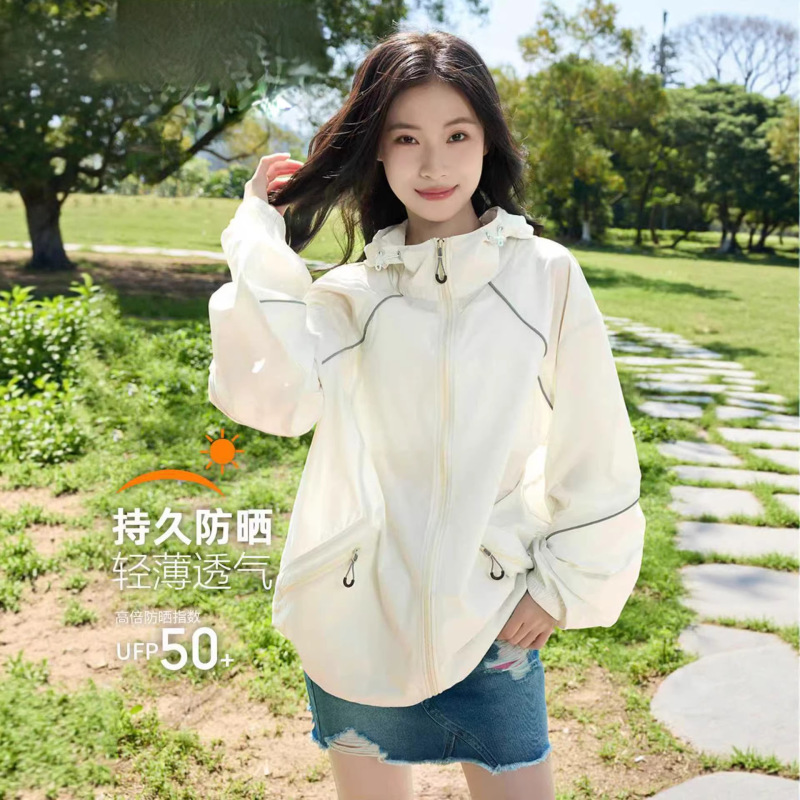 Ice Silk Breathable Lightweight Sun Protection Clothing for Men, Summer Uv Protection Loose Trendy Brand 2026 New Sports Jacket Ice Silk Breathable Lightweight Sun Protection Clothing for Men, Summer Uv Protection Loose Trendy Brand 2026 New Sports Jacket