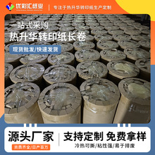 �����A���������A����Ͳ���Dӡ��ӡT�����픵�aӡ��ճ�Լ���Ͳ�b