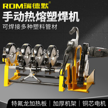 ���Ĭ �ĭh�քӌ����C�۽��������� PE���քӟ��ی��Ӻ��C���ܙC