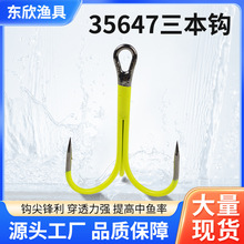 �����h�Sɫ35647·������~�h�е��̸�̼䓺�ɫ�|�~�N�����^�~�h