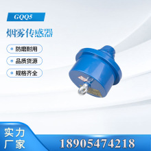 GQQ5���F������ ú�V�ñ�����Ƥ��ݔ�͙C���F���� �˴��oͨ��