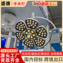 �t�����ε�ʽ�oӰ���C���t�����g����ǻ�����Ƅ�ʽled���g������