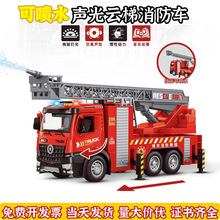 ��ͯ��̖����܇���܇�к���߿ɇ�ˮ��ˮ܇���܇�����T��Ԯ܇