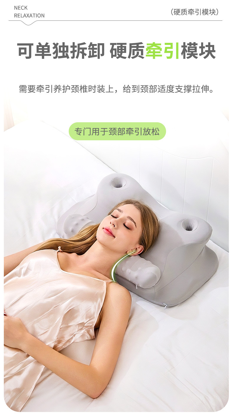 Abnehmbares HWS-Kissen Memory Foam Traktion verstellbar