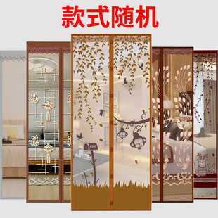 Factory Direct Supply Magnetic Soft Screen Door Self-adhesive Velcro Door Curtain Punch-free Bedroom Door Curtain Home Curtain Partition Curtain