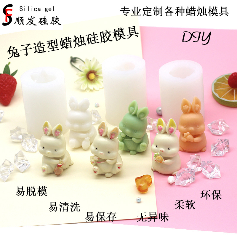 Liquid silicone mold rabbit shape candle mold cake chocolate mold aromatherapy plaster mold pudding mold DIY