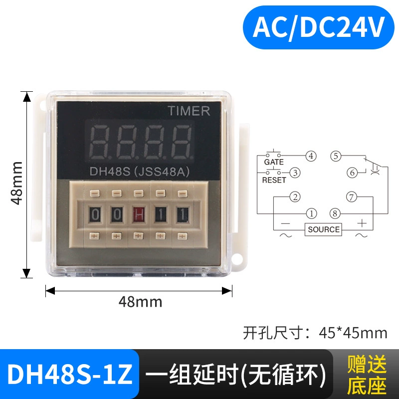 Universal relay, controller, wholesale