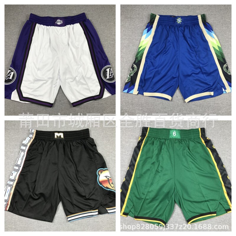 Spot wholesale 2023 City pants Lakers Bucks Grizzlies Celtic shorts ball suit