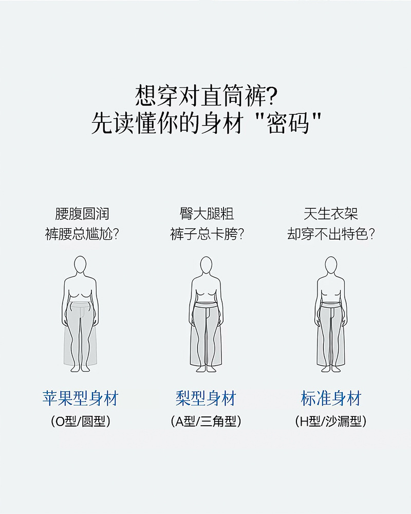 Quần tây nữ ống đứng cạp cao dáng suông, chất liệu mát lạnh chống nhăn — Cảm giác mát mẻ thả xuống chống nhăn - màu xanh đen chi tiết 18