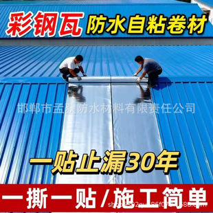 �������ճ��ˮ����ˮ���߷�ƽ�����©ˮ���ò����ˮ�a©�N