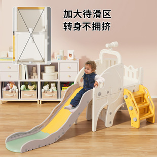 Children's Slide Indoor Home Small Baby Slide Folding Multi-Functional Children's Toy Family Playground