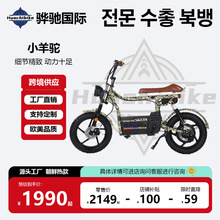 2025�¿�r늄�܇�늳��܇20��S�����l���˴���С����܇