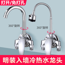 �������b�N�����ˮ���^��ˮ�yϴ����ˮ�������{���yС�N������