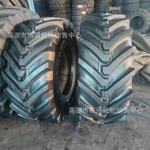 Modified Widened Corn Harvester Tires 540/65/70R24 500/70/85R24 Vacuum Can Be Equipped with Steel Rims