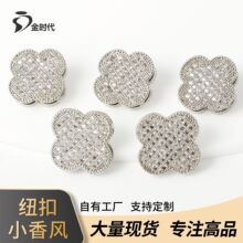 �羳���N�����~���ֿp���S�~΢��ʯ���\�����ӷ��b�o������~��