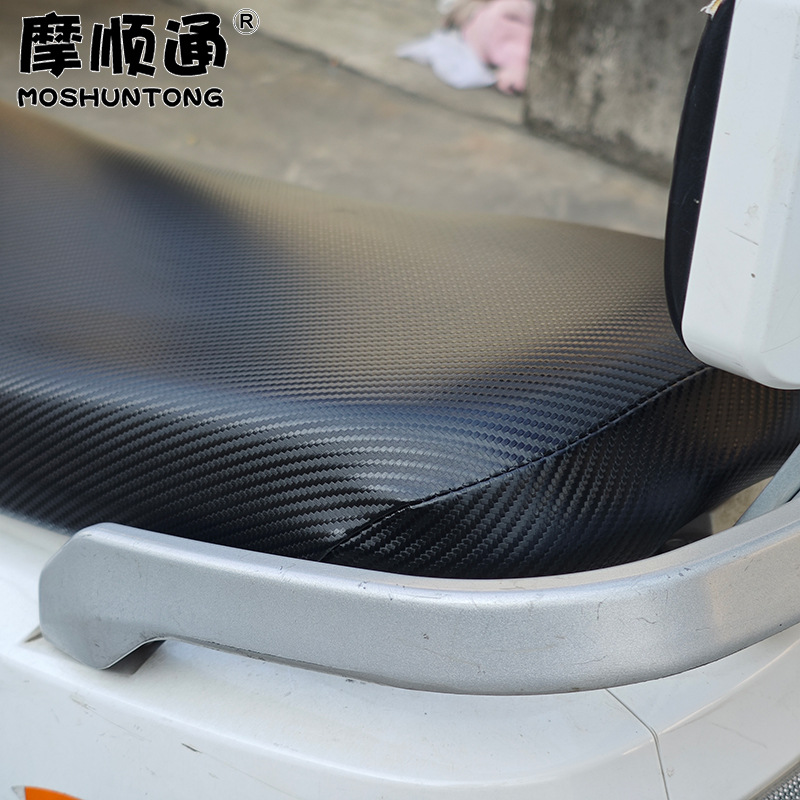 Waterproof and Sun-Proof Seat Cushion Cover for Electric Vehicles, Suitable for Aima, Tailing, Yadi, and Ninebot Electric Vehicles, Thickened Leather Seat Cushion Cover