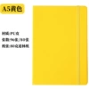 A5 yellow