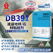 شu ʯճY WDB391 C2F شuʯճNճӄ