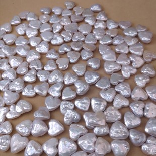 Irregular Peach Heart 12mm Strong Light Baroque Pearl Loose Stone DIY Handmade Jewelry Material