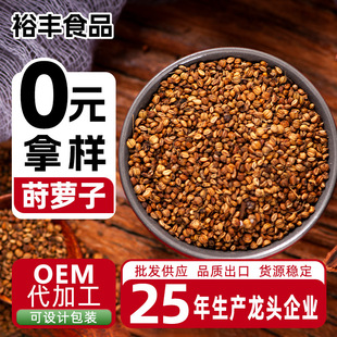 ԣ�SʳƷ�P�}�����������P�_�����c�������{ζ�ϻ�偵��ϬF؛���l