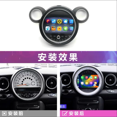Screen All-In-One Car Navigator, DVD Navigation