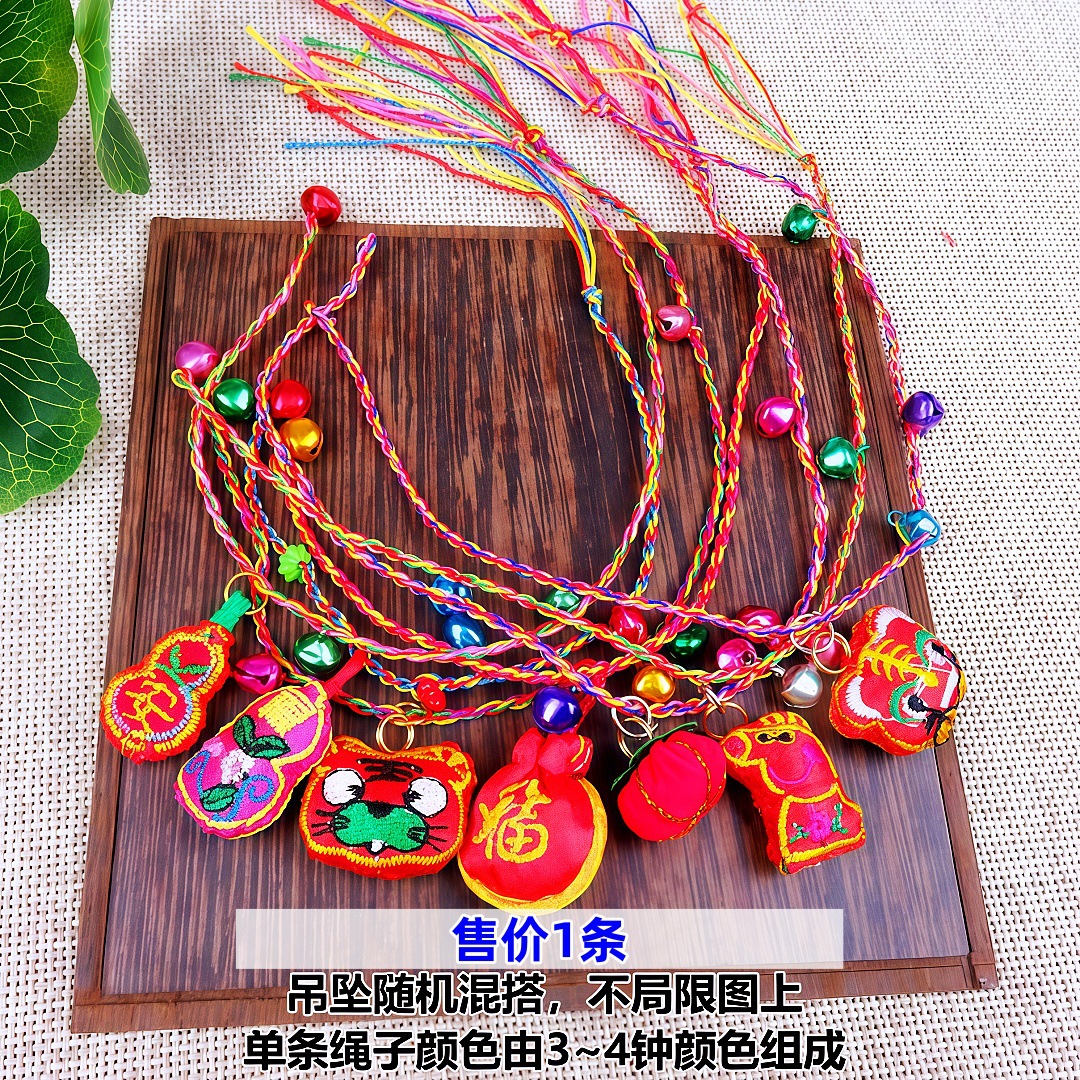 14286895675_1555142286