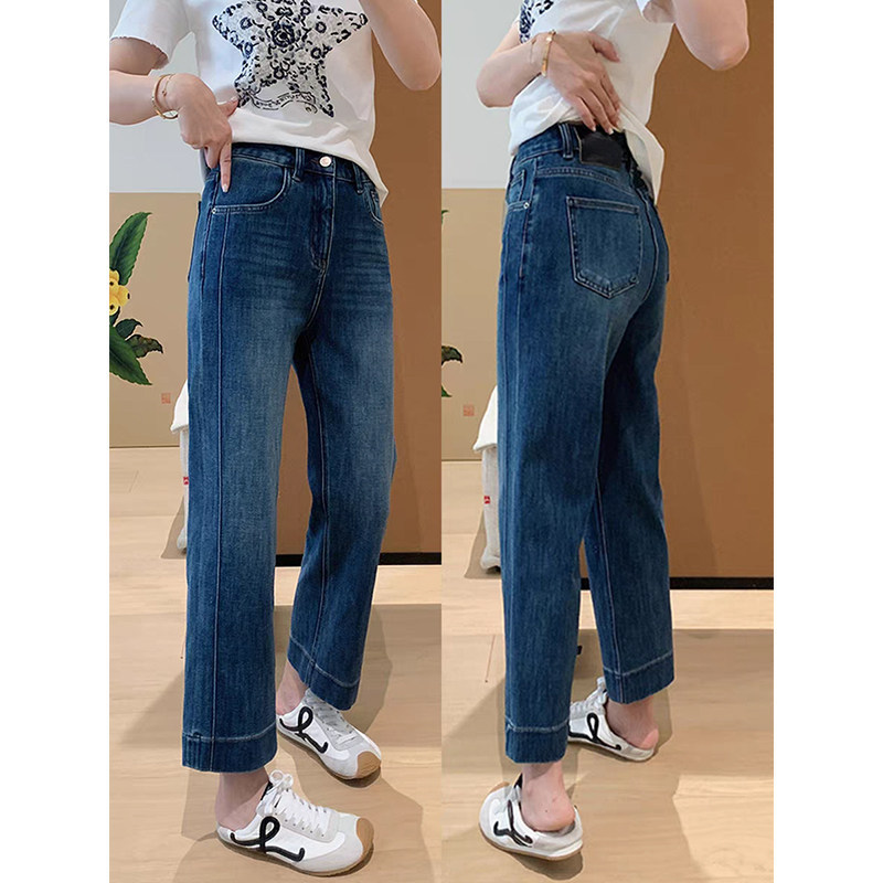 Petite women's pants for pear-shaped body, thick legs, wide hips, narrow fit straight jeans, plus size, cropped cigarette pants for plus-size women Petite women's pants for pear-shaped body, thick legs, wide hips, narrow fit straight jeans, plus size, cropped cigarette pants for plus-size women
