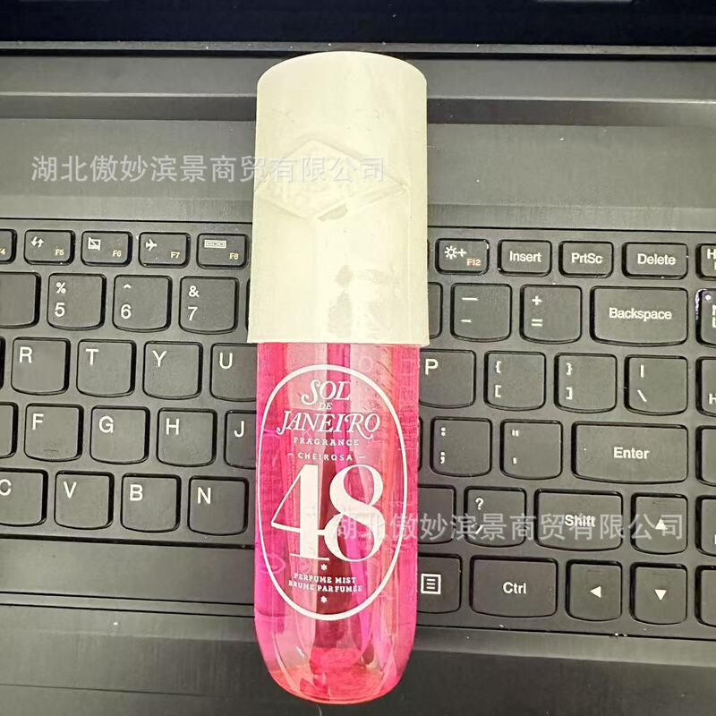 跨境专供SOL DE JANEIRO里约之夏系列巴西香水套装身体乳头发喷雾|undefined