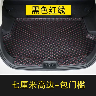 Trunk Mat — Special Car Trunk Mat - high-sided-thickened-model-threshold-color-contact-customer-service-remarks-for-other-models-please-contact-customer-service-for-notes