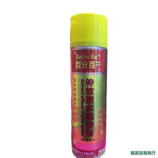 502�zˮ���܄��ܽ℩���z��ȥ����Ч��������502���܄�