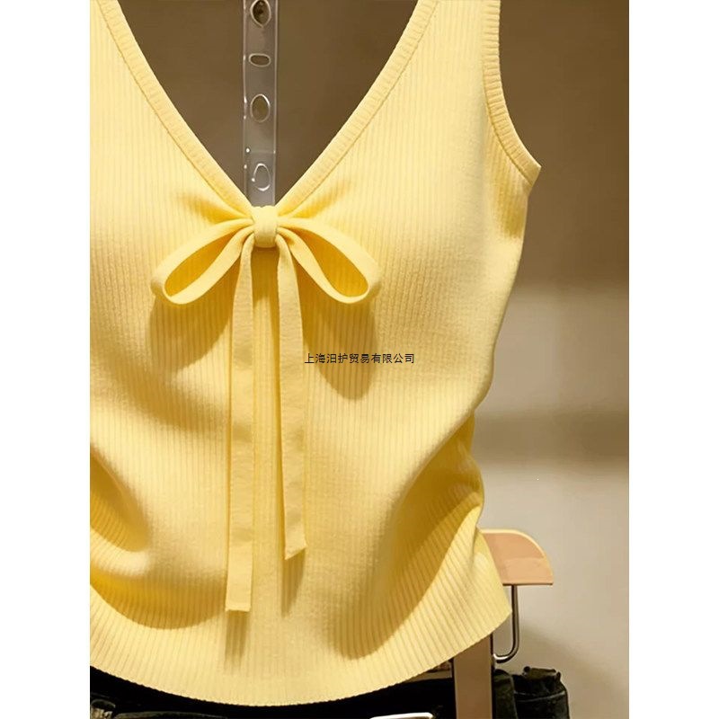 Ice Silk Camisole