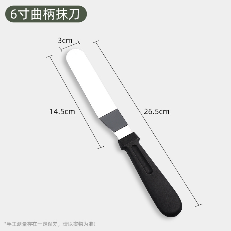 Cuchillo de pastel de acero inoxidable 6 8 10 12 pulgadas cuchillo de horneado cuchillo de mantequilla de mermelada cuchillo de crema