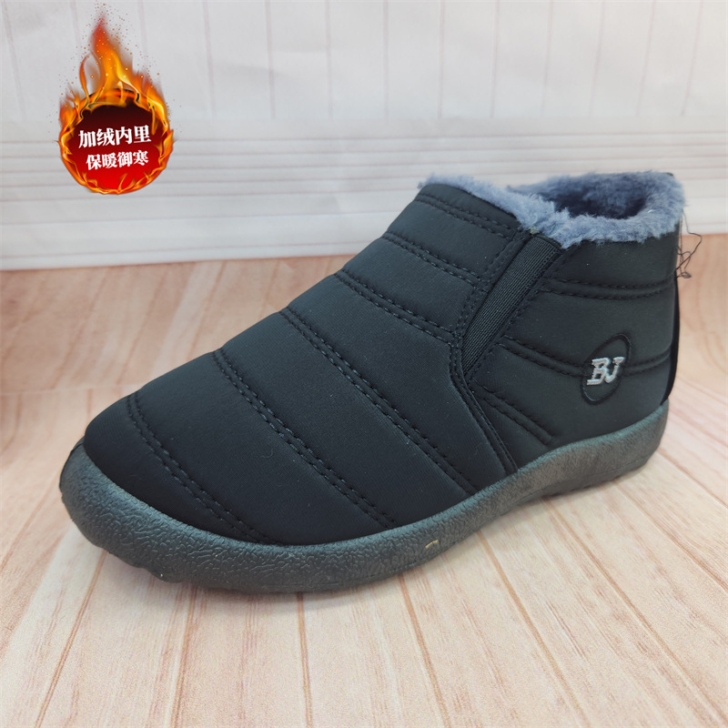 218 여성 코튼 블랙