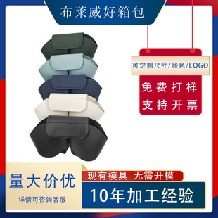 Directly Supplied Apple Headphone Leather Case Airpodsmax Storage Case Portable Headphone Box