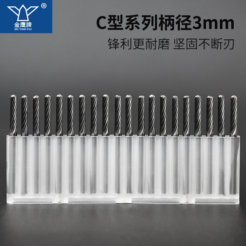 Carburado cementado arquivos rotativos broca metálica A C D E F tipo diámetro de vástago 3 mm broca de acero de tungsteno cuchillo de molienda