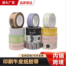 ��ˮ��ճţƤ���z������ �h���ɽ����z�� �羳�ɕ�ţƤ���z��ӡˢ