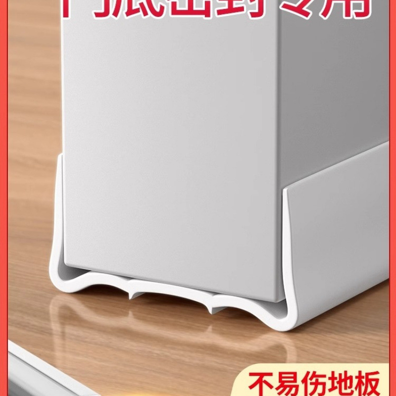 门缝密封条隔音超静音门底挡板防风卧室房门下吸音棉缝隙填充