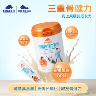 �tԭ�՘�-�}���������ţ�̷����l100%�ЙCȫ֬���300g*1��