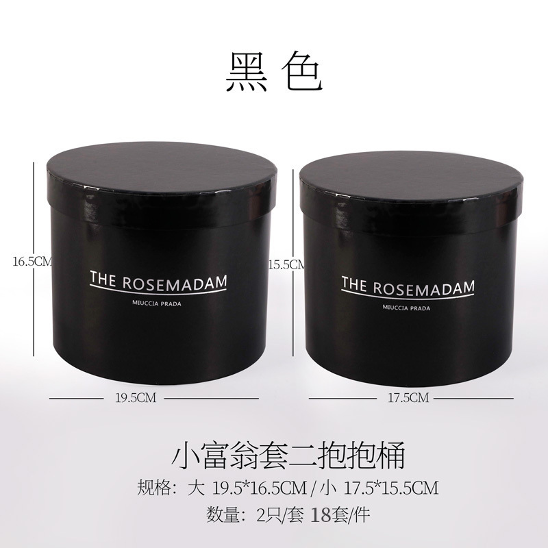 Día de San Valentín chino Conjunto francés Tres flores Cubo de abrazo DIY Fresa Bear Cubo de arreglos florales Floristería Materiales de embalaje de flores