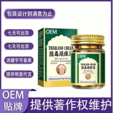 oem̩��ֹ�W��ֹ�W��ֹ�W�����ֹ�W���־����ֹ�W���N�ƴ��lh