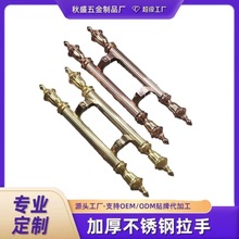 欧式玻璃门拉手红古铜不锈钢大门把手斜脚推拉门把手复古大门把手