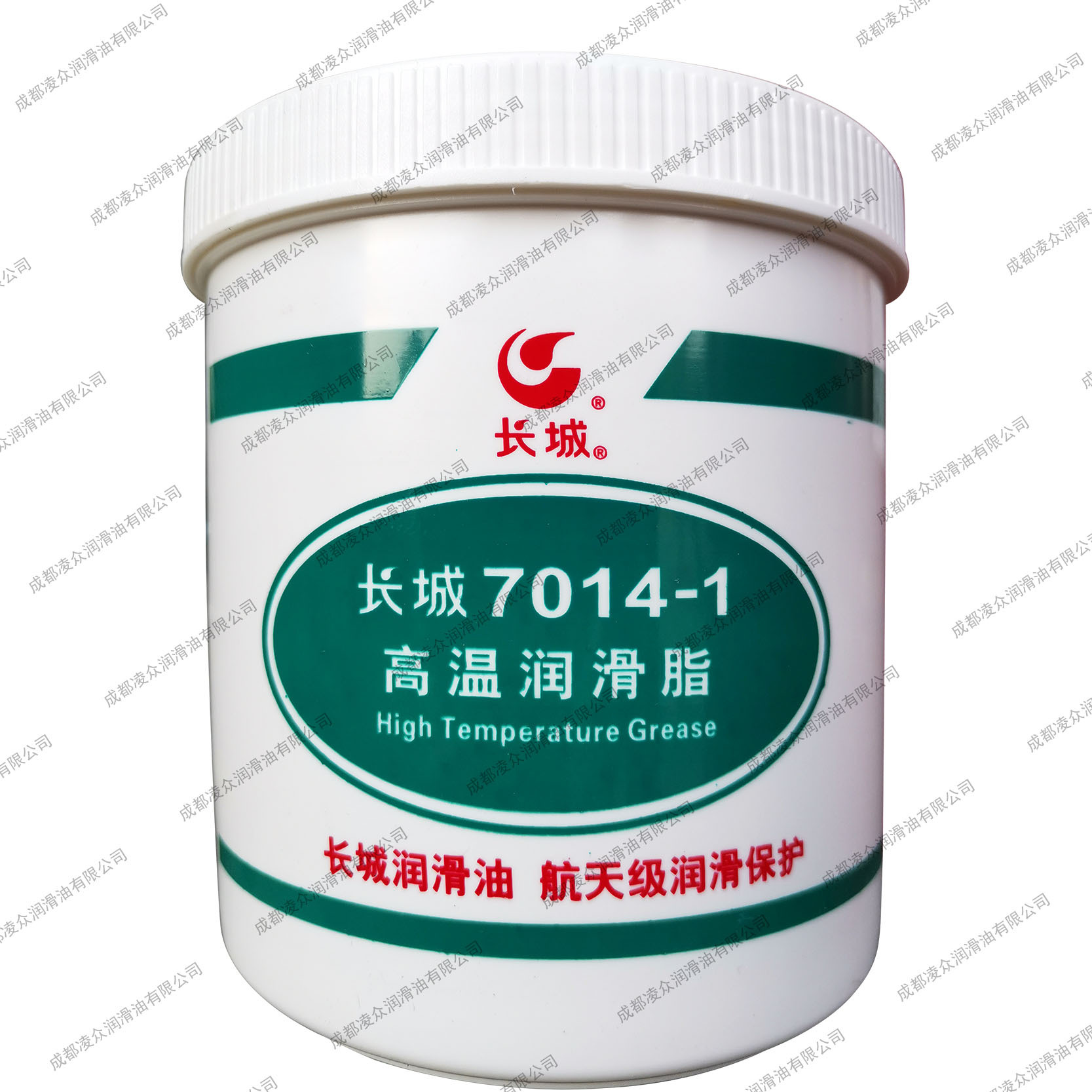 长城7014-1高温润滑脂 滚动轴承润滑脂 -40~200℃ 高低温合成脂