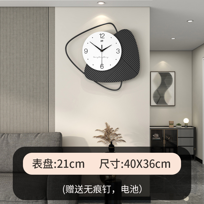 JT2449【40X36CM】