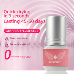 Starface Quick-Dry Low Odor False Eyelashes Black Adhesive Beauty Salon Makeup Tool Lash Adhesive Eyelash Extension Glue Wholesale