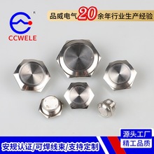 ˮٰo_P12 16 19 22 25 30mmp|ԏλԴ_P