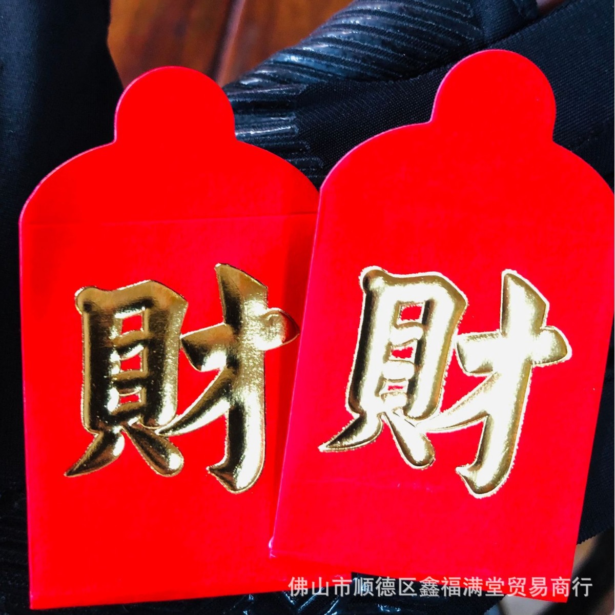 2024-08-07 15:26:39.jpg