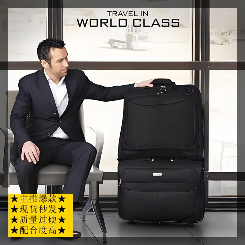 New Business Suit Bag, Business Trip Portable Suit Computer Bag, Travel Portable Foldable Suit Dust Bag, Ultra-Light